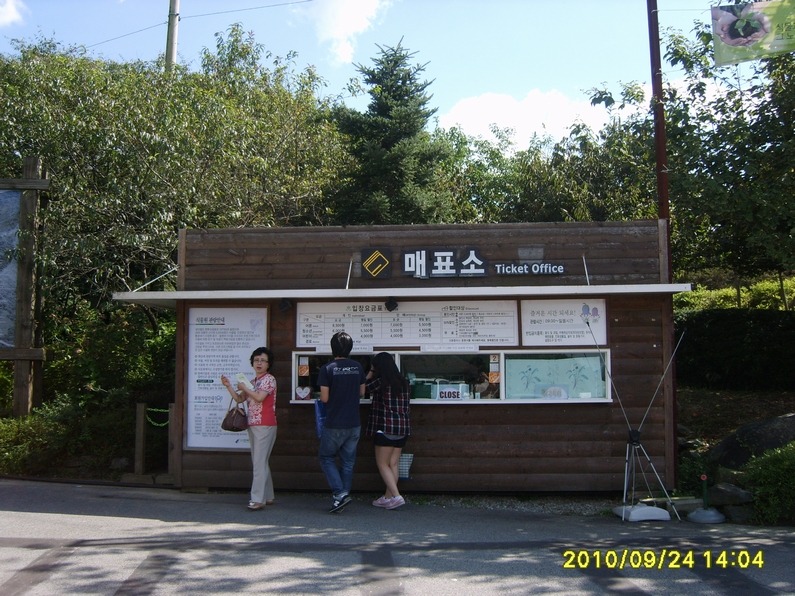우일주유소 이미지