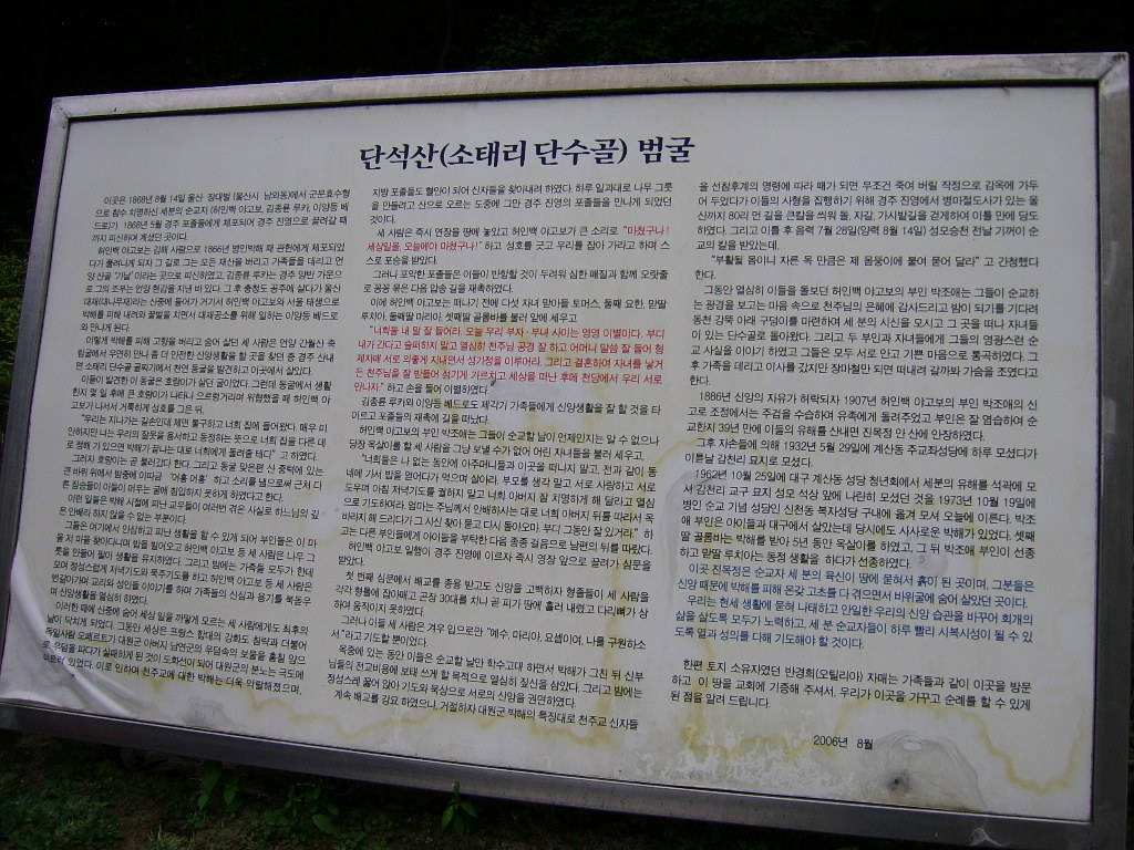 루까백 이미지