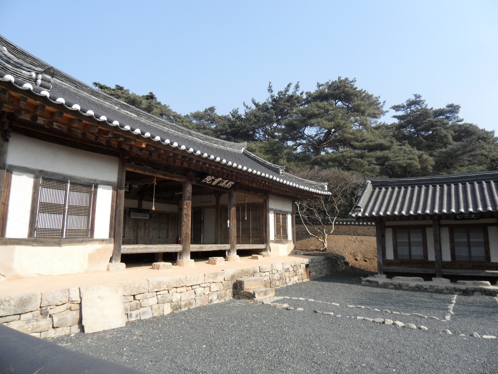 서*원 이미지