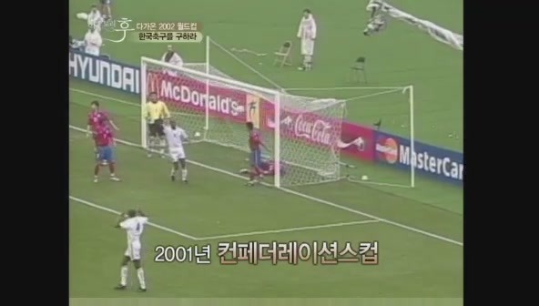 요즘 나이 어린사람들은 잘 모르는 신화적인 이야기.jpg | 인스티즈