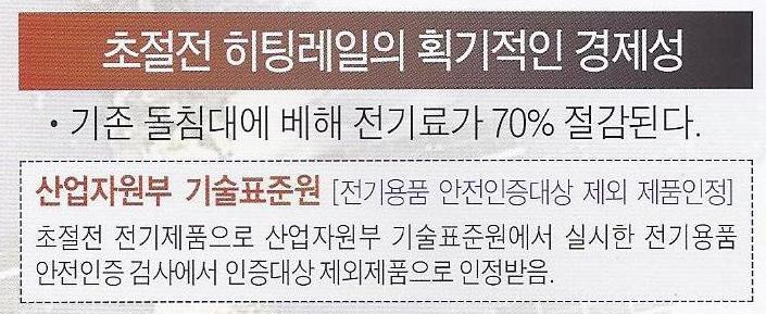 도형디자인가구 이미지