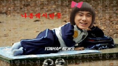 헐 이미지