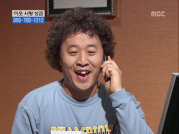 [거침없이하이킥] 제 마음에 제일 와닿은 에피소드.. | 인스티즈