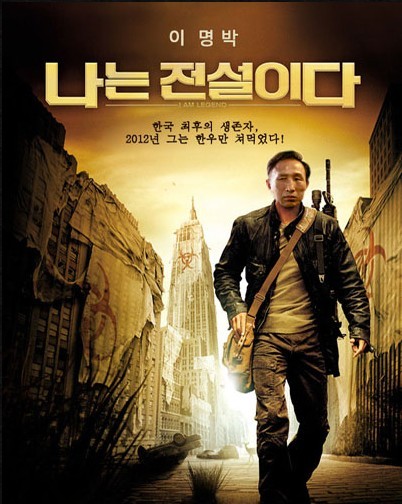 사바사바 이미지