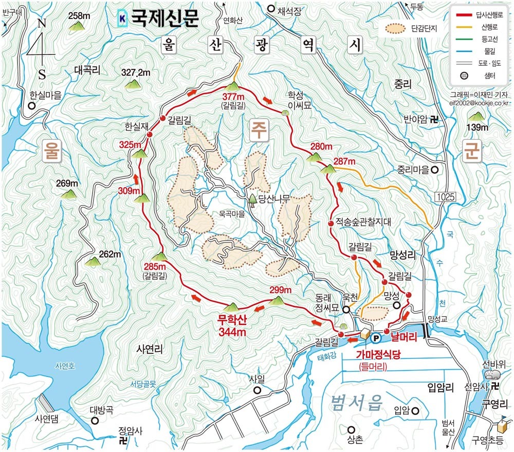 학성주유소 이미지