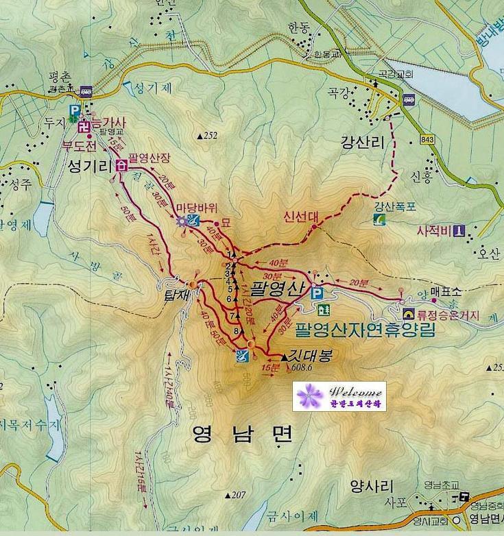 고흥주유소 이미지
