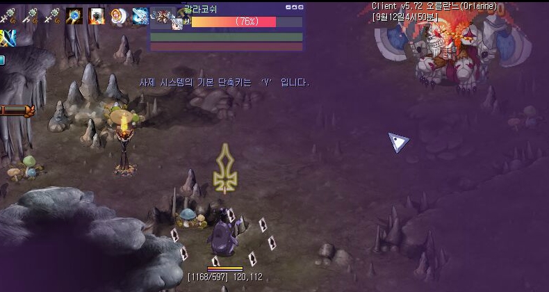 프리즈보스 이미지