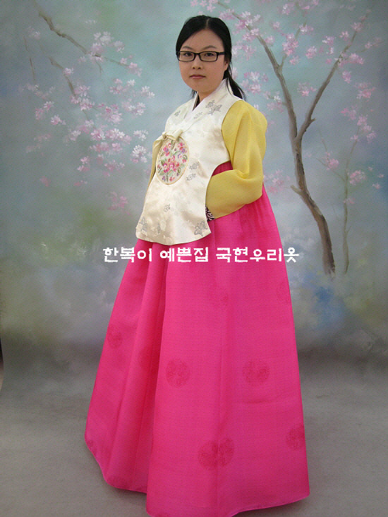 우리옷 이미지