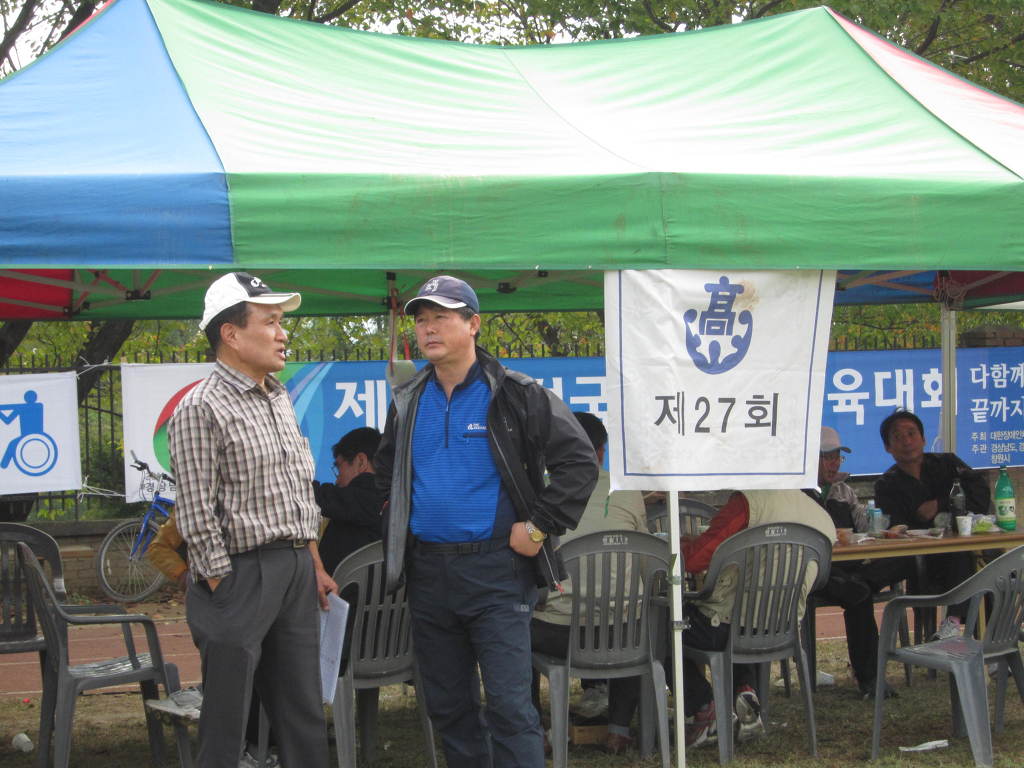 진해고등학교 이미지