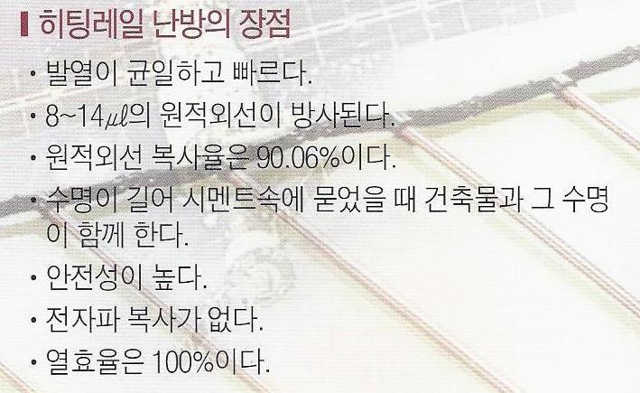 도형디자인가구 이미지