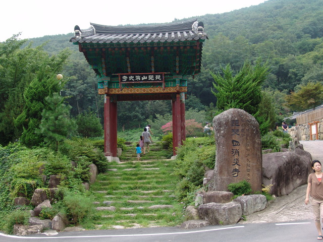 비슬산자연휴양림 이미지