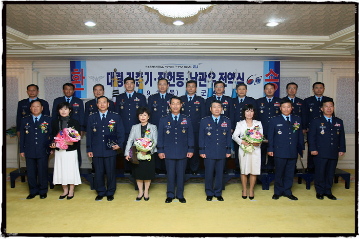 하늘사랑아카데미 이미지