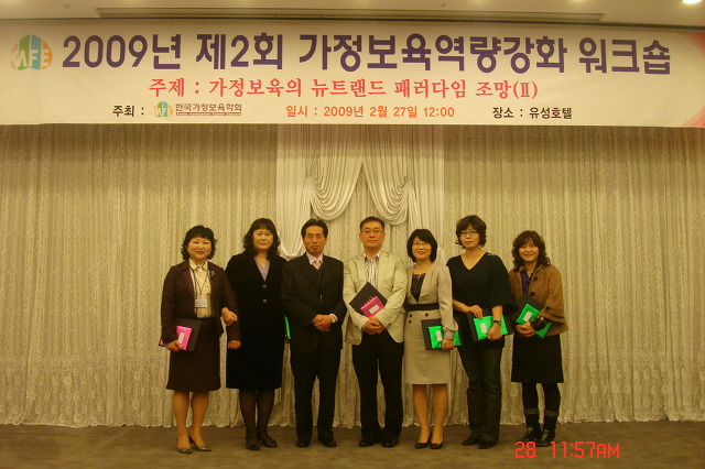 꼬망쎄 이미지