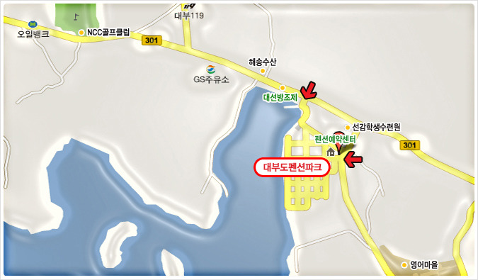 대동IC주유소 이미지