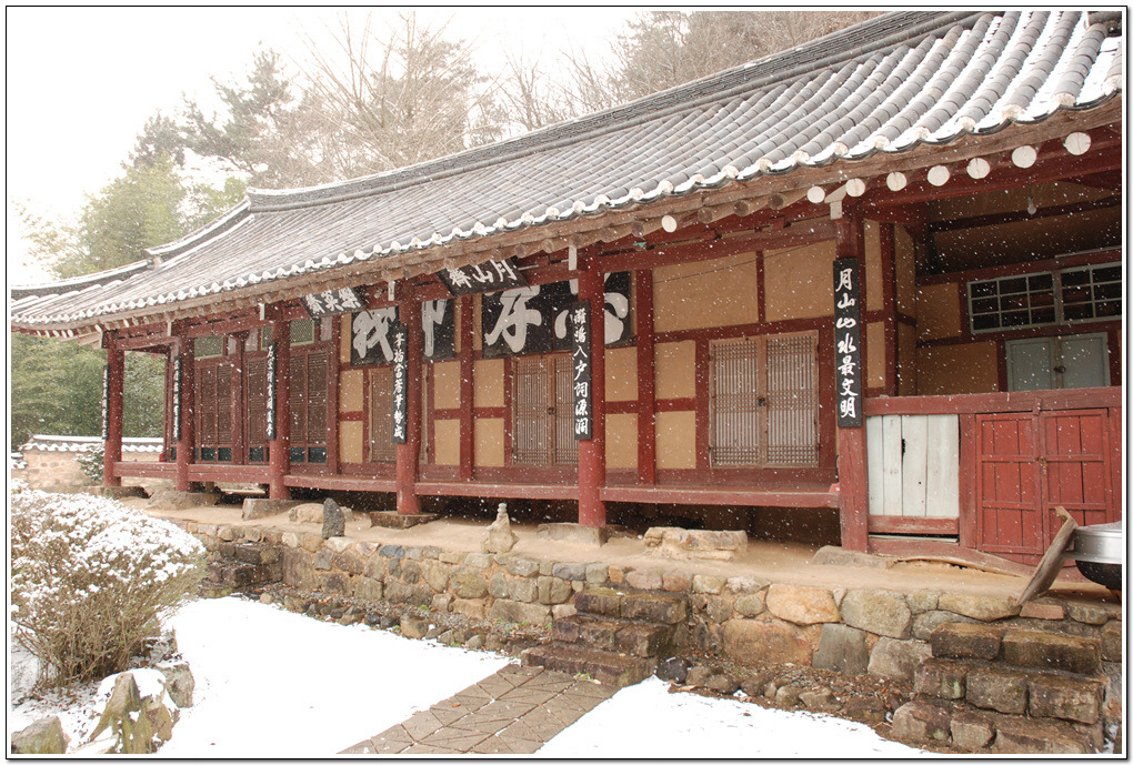 용강사 이미지