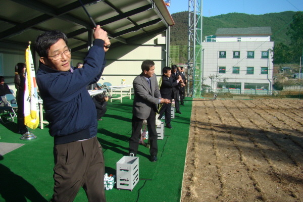 옥계중학교 이미지