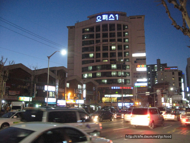 웰빙식당 이미지