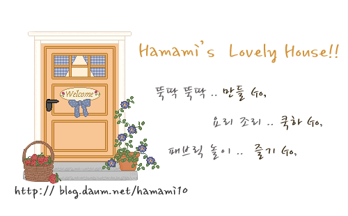 달록 이미지