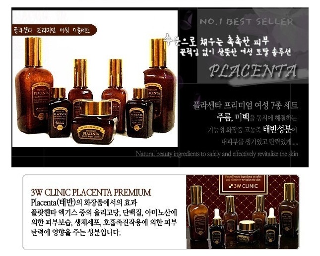 화장품소매 이미지