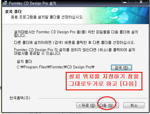 디자인프로 이미지