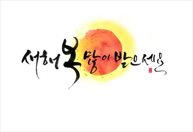산외산투어 이미지