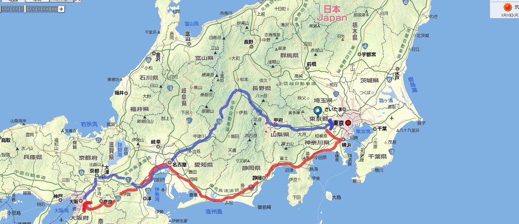 바이크투어 이미지