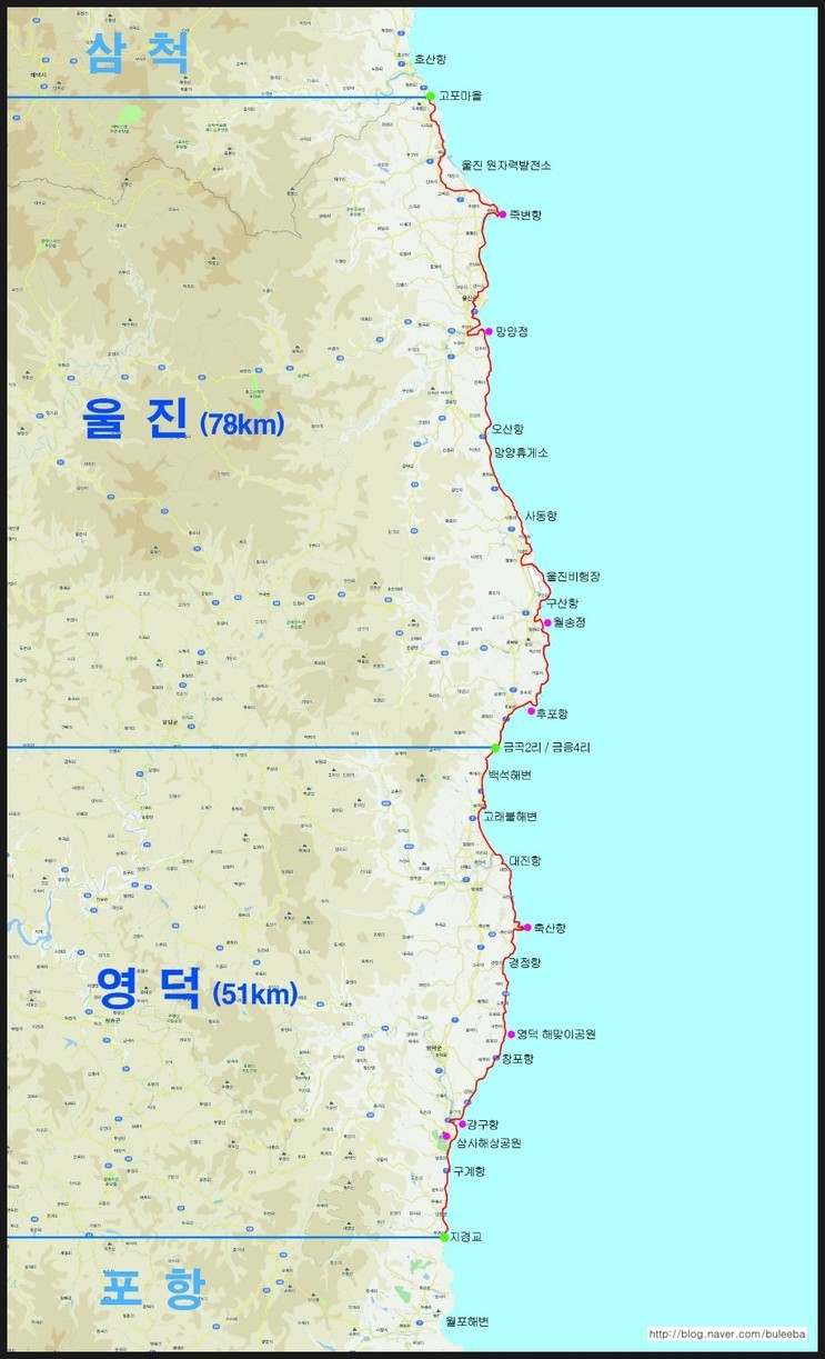 경북자전거 이미지