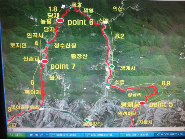 신흥주유소 이미지