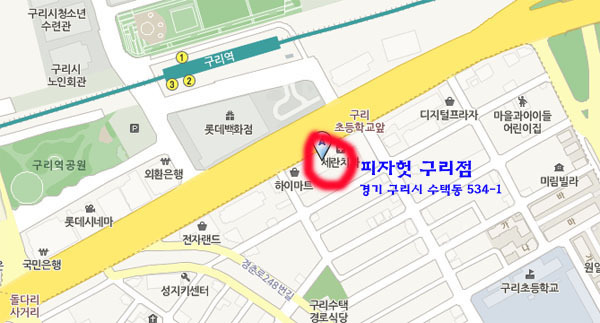 삼오관광 이미지