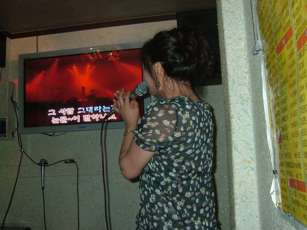 25시노래방 이미지