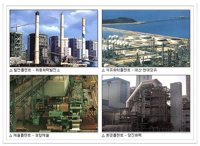 (주)금화피에스시 이미지