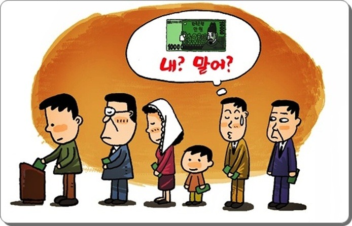 (주)정성 이미지