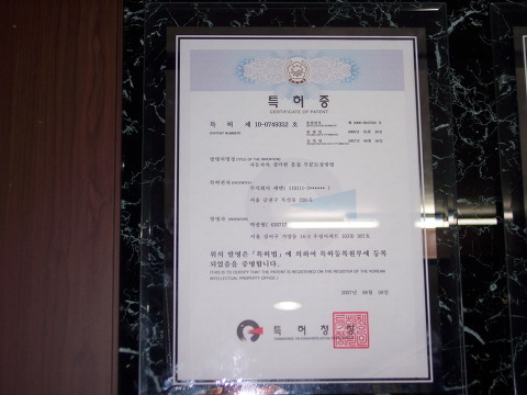 세덴 이미지