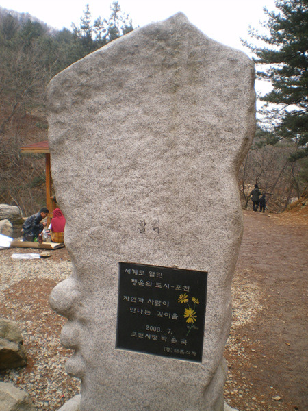 구공 이미지