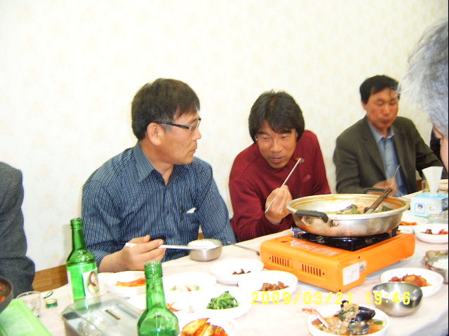 고경초등학교 이미지
