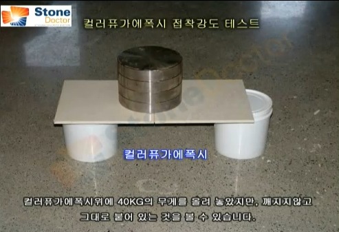 크린하우스 이미지