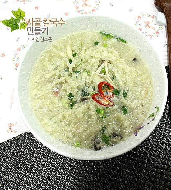 사골칼국수 이미지