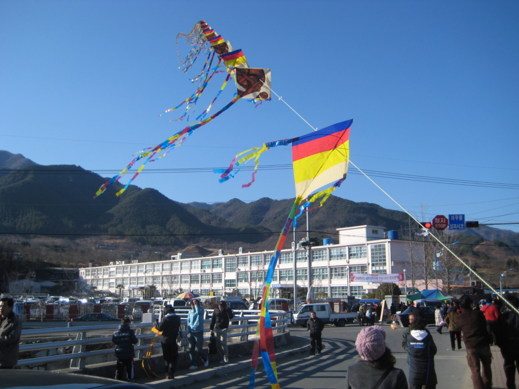 덕산곶감 이미지