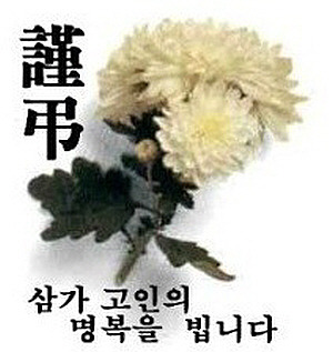 케이비에스아트비전주 이미지