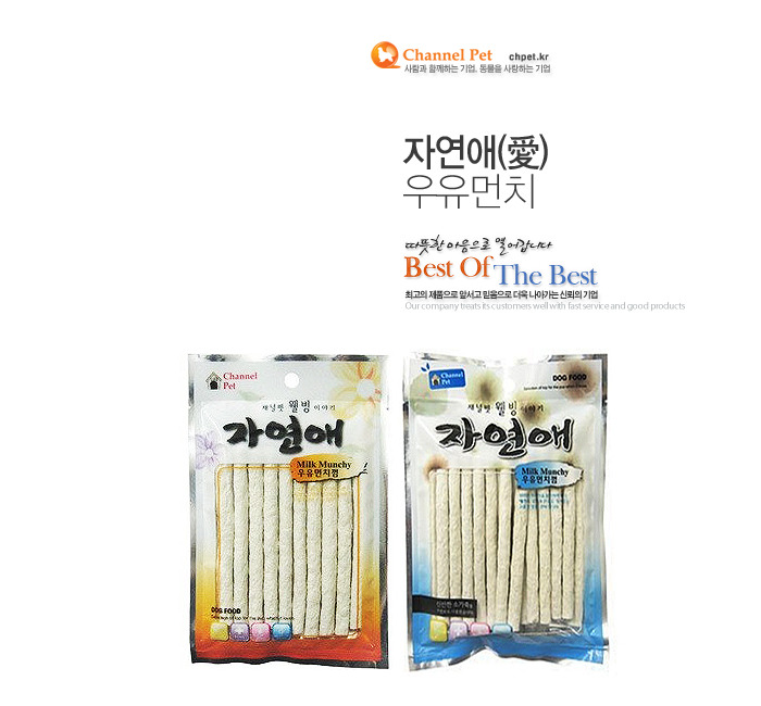 자연애 이미지