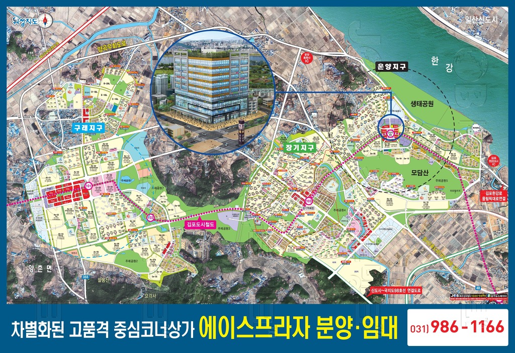 성산건설㈜ 이미지
