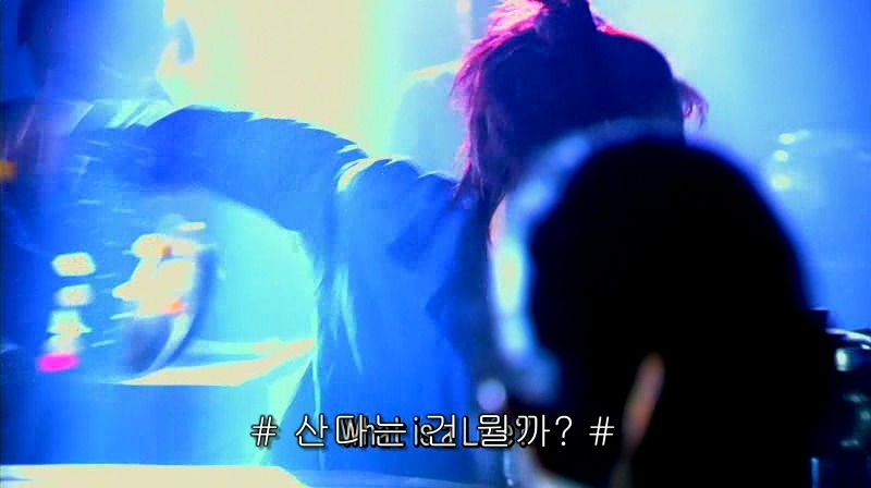 [영화] 혐오스런 마츠코의 일생 -18- | 인스티즈