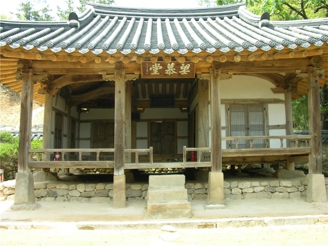 모당 이미지