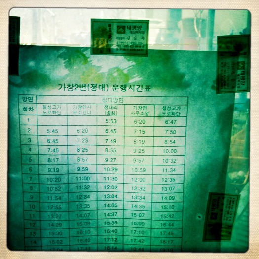 정미네일 이미지