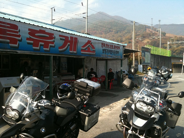 압록휴게소 이미지