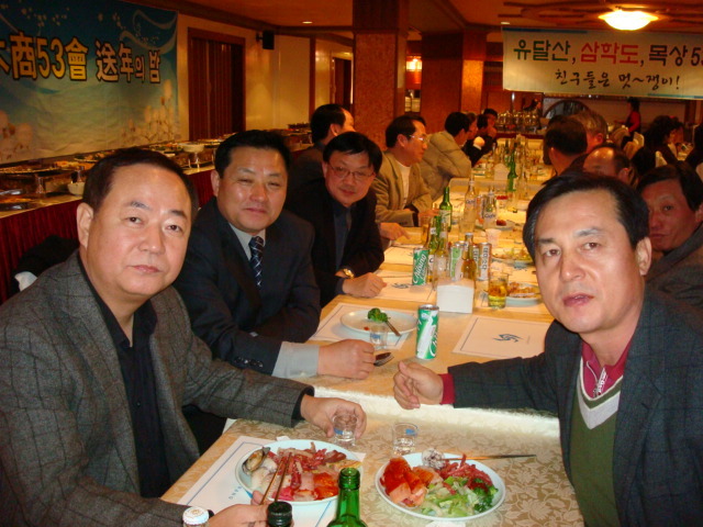 현주건설 이미지