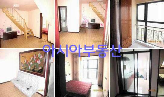 성광인테리어 이미지
