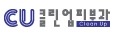 CU강남삼성점 이미지