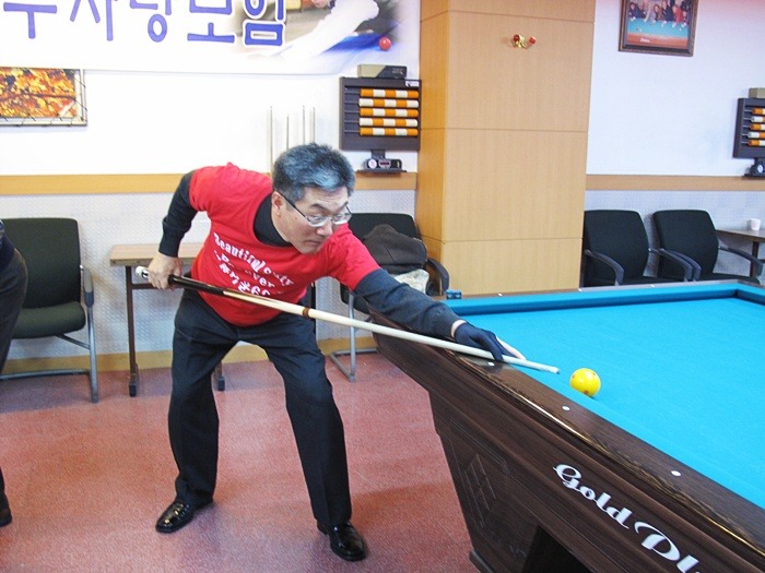 아카데미당구장 이미지