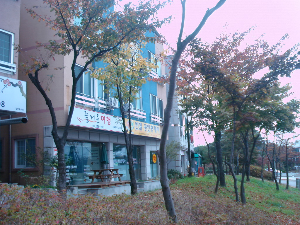 즐거운여행사(주) 이미지
